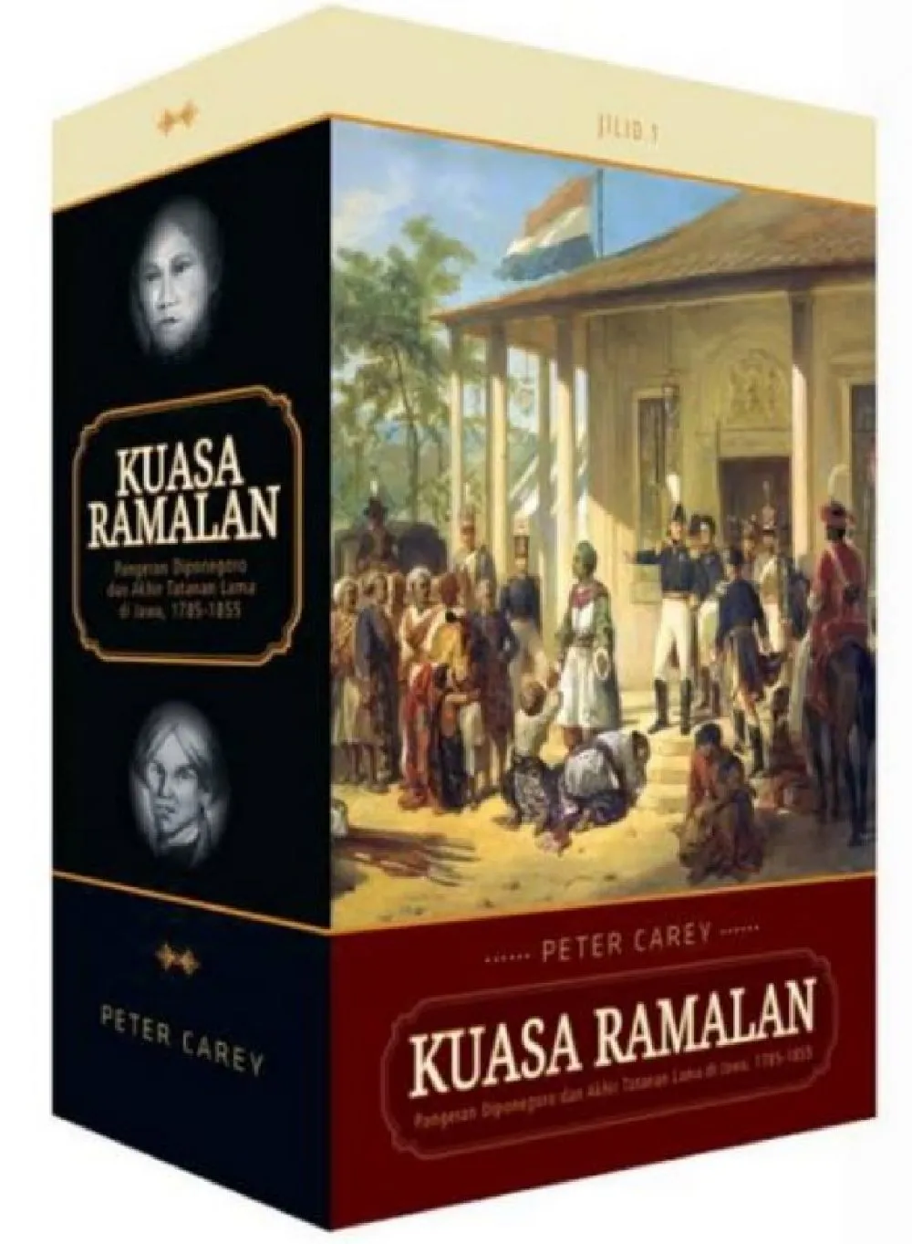 FIB UGM bentuk tim investigasi plagiarisme Berbagai sumber FIB UGM bentuk tim investigasi plagiarisme Berbagai sumber