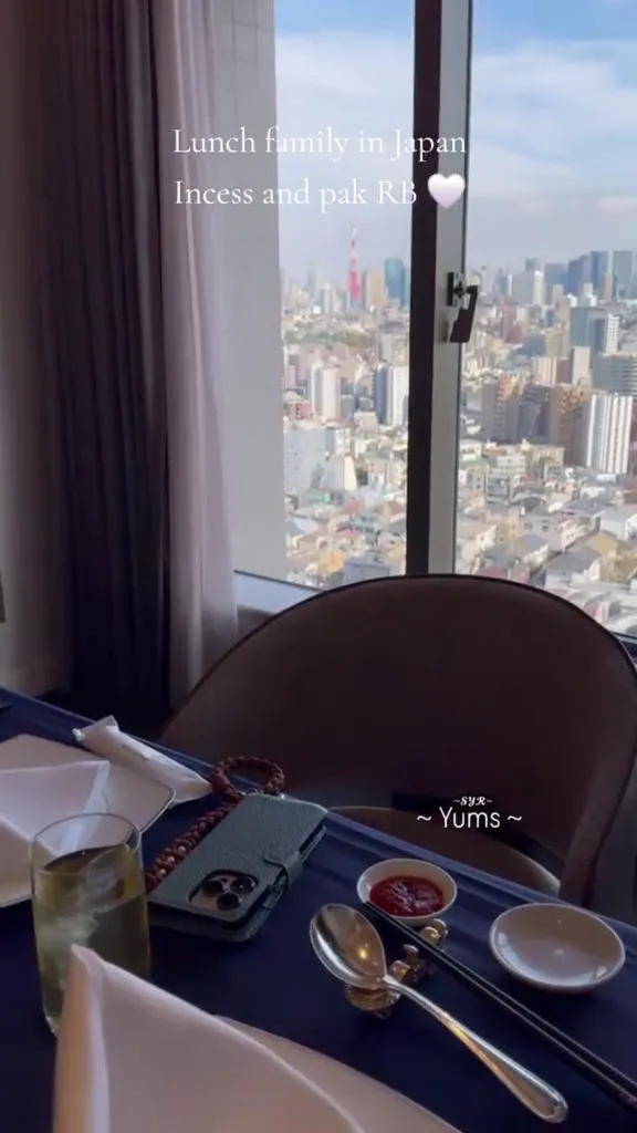 apartemen syahrini dan reino barrack di jepang © 2025 TikTok