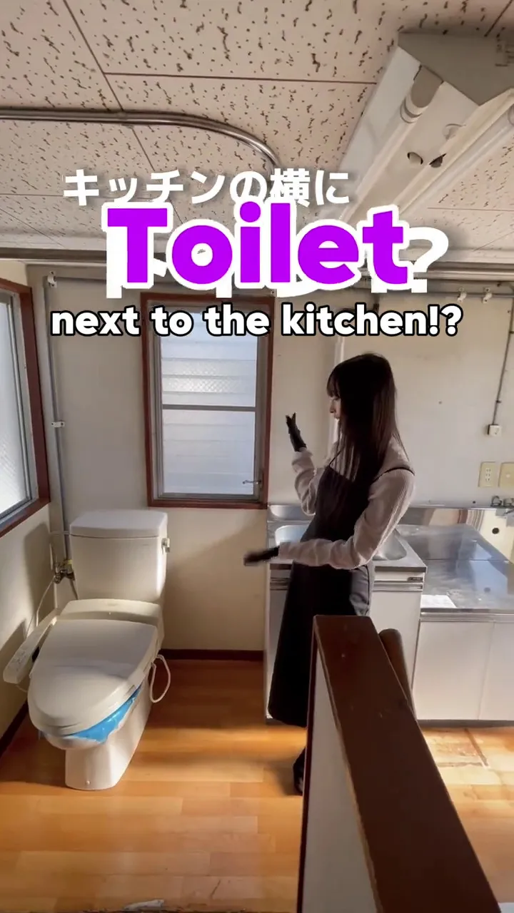 kontrakan sempit toilet dan dapur jadi satu © 2025 TikTok kontrakan sempit toilet dan dapur jadi satu © 2025 TikTok