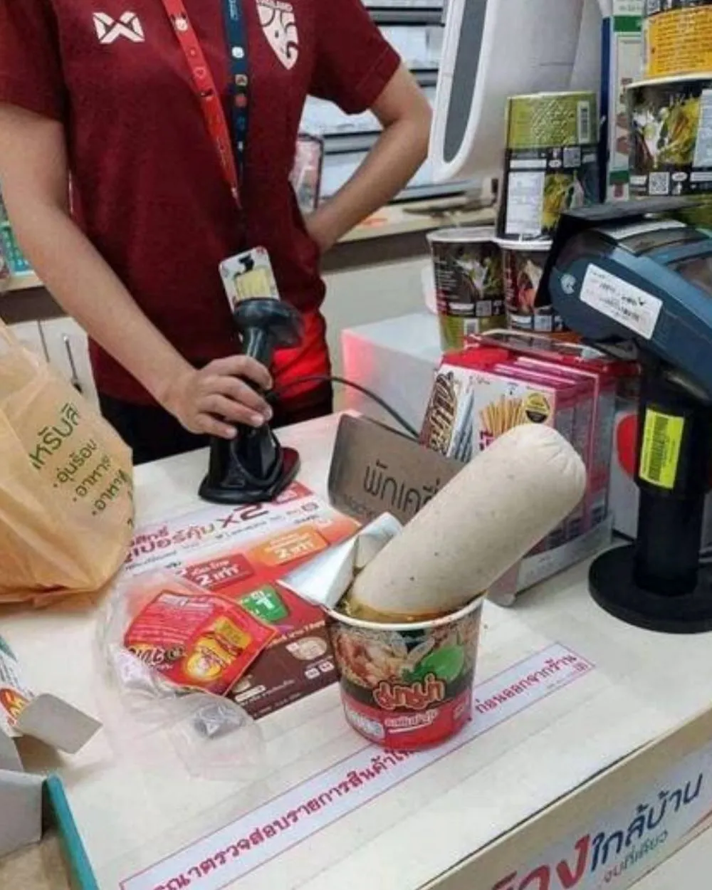 potret kocak kasir © berbagai sumber potret kocak kasir © berbagai sumber