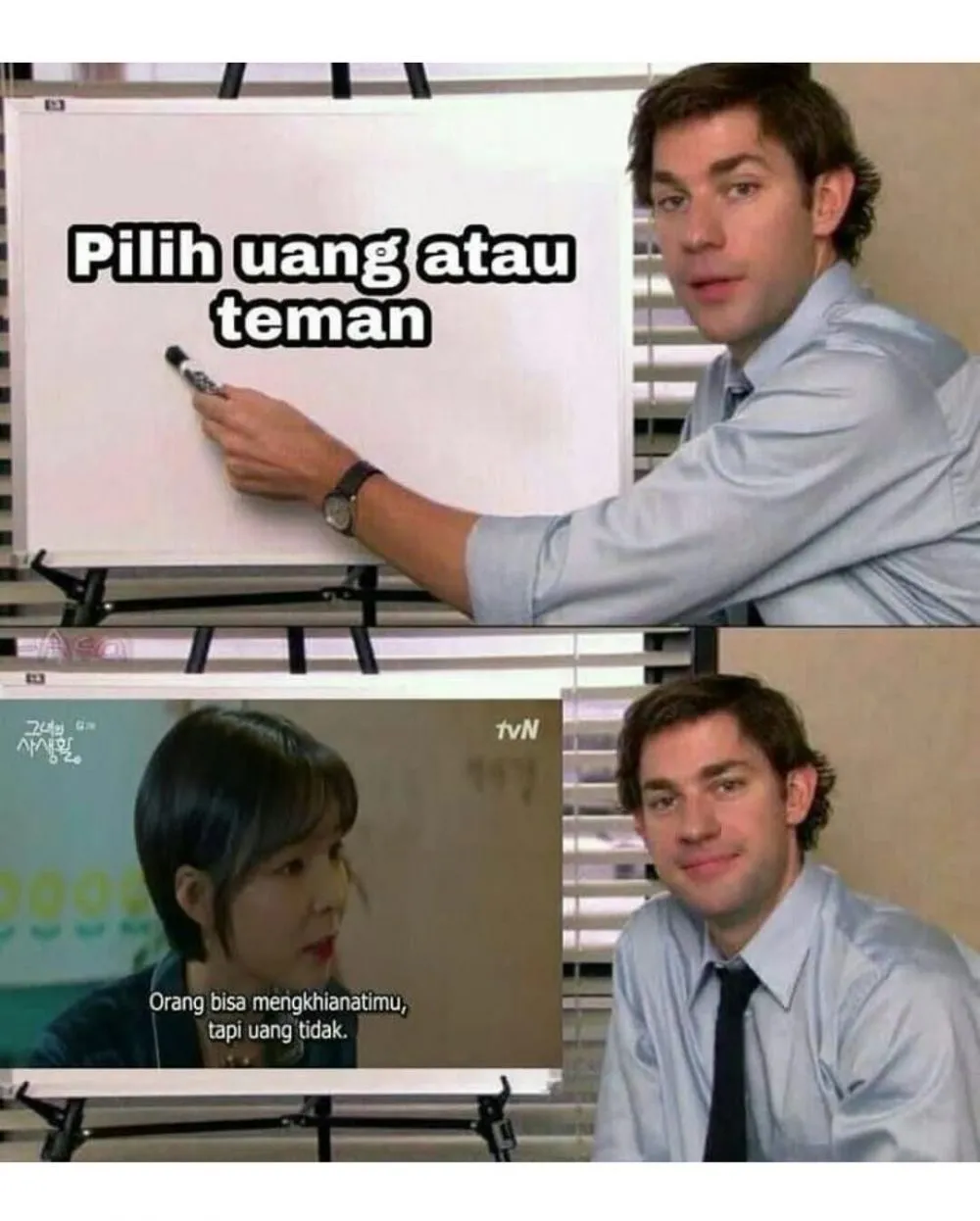meme lucu buat orang dewasa © 2025 Instagram