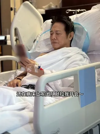 Jet Li terbaring di rumah sakit © Douyin