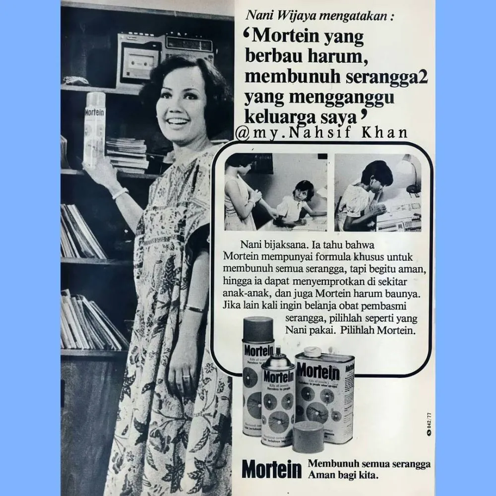 Aktris legend ini ternyata dulunya penari © berbagai sumber Aktris legend ini ternyata dulunya penari © berbagai sumber