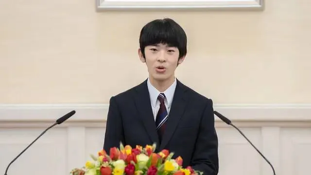 Profil Pangeran Hisahito © 2025 berbagai sumber