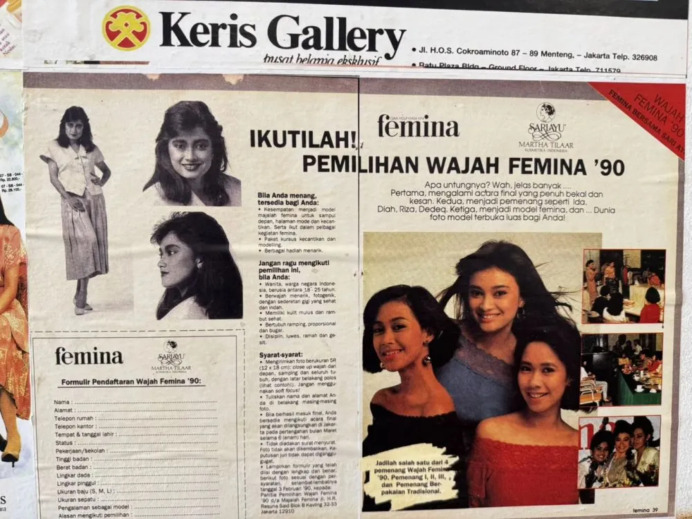 potret lawas Ida Yulidina jadi model © berbagai sumber