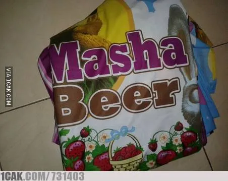 seprai motif nyeleneh © berbagai sumber