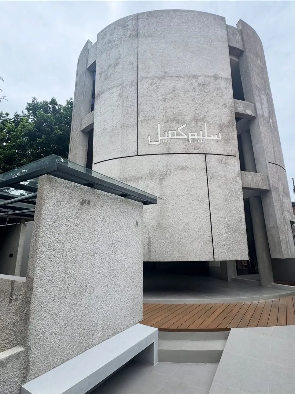 Desain Masjid Zaskia Adya Mecca © 2025 Instagram Desain Masjid Zaskia Adya Mecca © 2025 Instagram