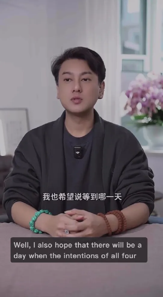 Ken Zhu buka suara alasannya © 2025 berbagai sumber Ken Zhu buka suara alasannya © 2025 berbagai sumber