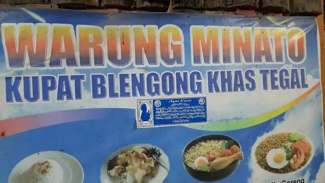 spanduk dagang anime © berbagai sumber