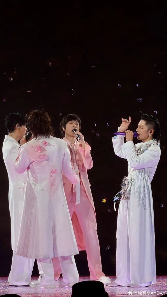 F4 Meteor Garden gelar konser reuni © TikTok F4 Meteor Garden gelar konser reuni © TikTok