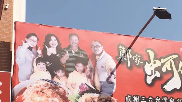 iklan billboard kreatif © Berbagai Sumber