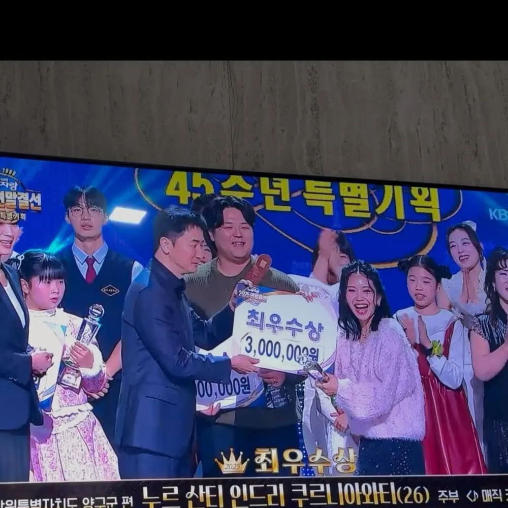 Santi Indri Korea Instagram/@santi_indrin