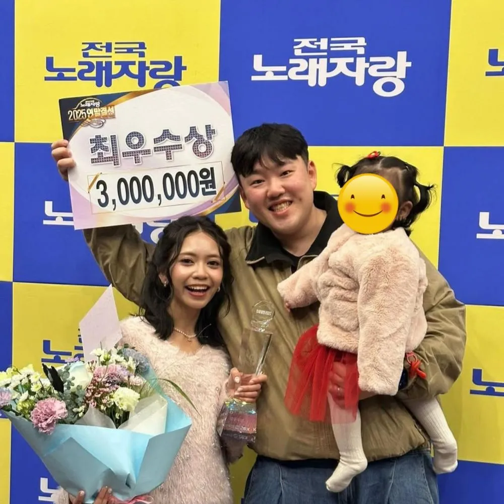 Santi Indri Korea Instagram/@santi_indrin