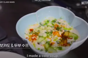 7 Menu makanan di Grand Final Culinary Class Wars, bahan sederhana disulap jadi hidangan menggiurkan