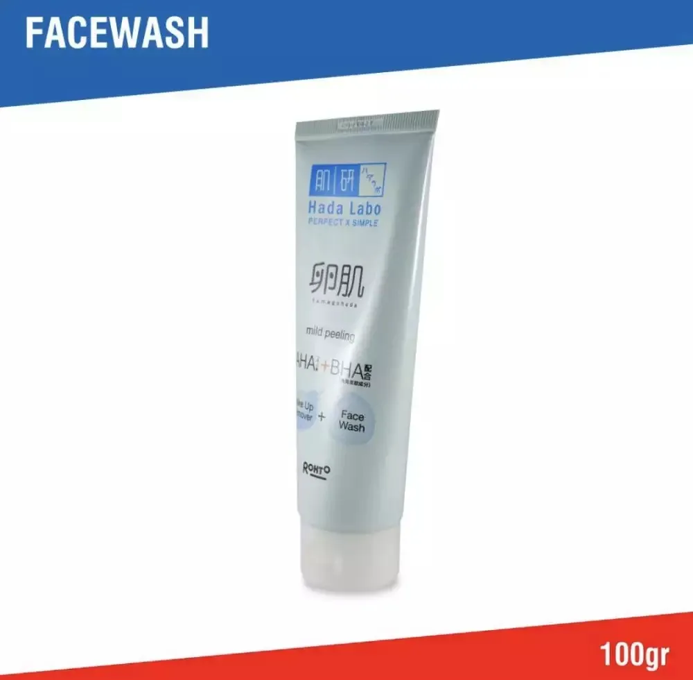 Rekomendasi skincare menghilangkan milia. berbagai sumber