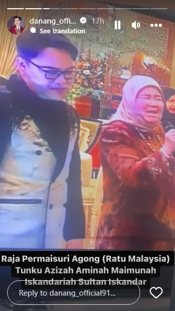 pedangdut pernikahan Pangeran Abdul Mateen © Instagram